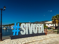 Syvota Σύβοτα